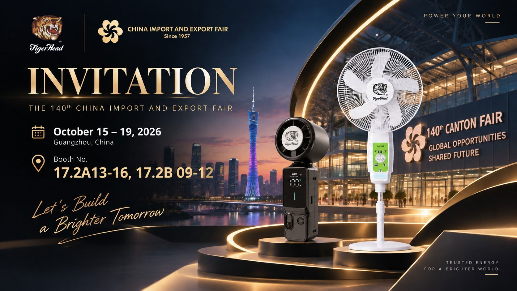 tiger-head-battery-group-invitation-of-fan-product-to-the-140th-canton-fair